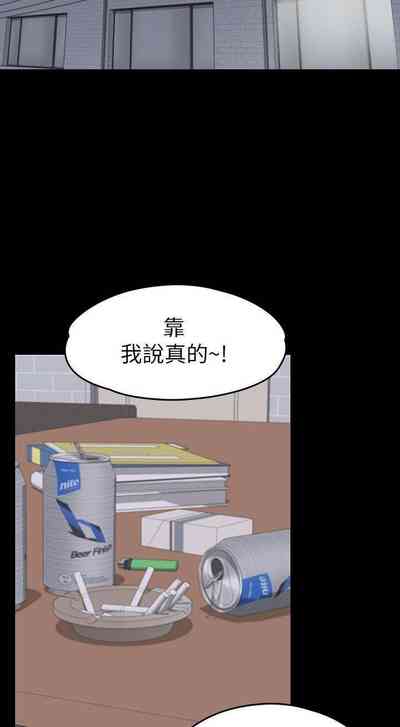第497頁圖