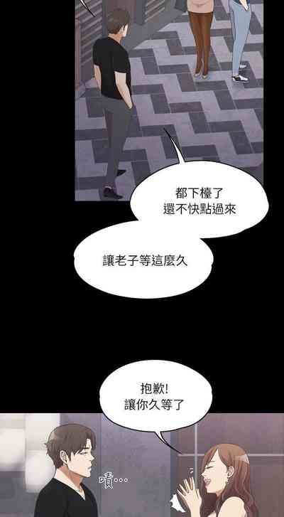 第49頁圖