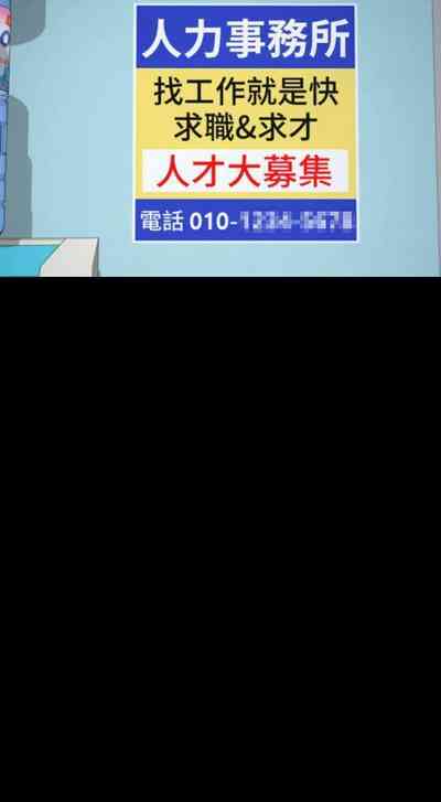 第501頁圖