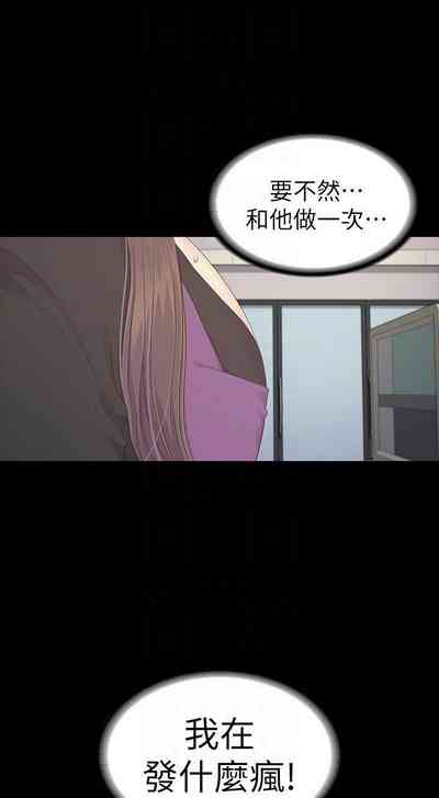 第513頁圖