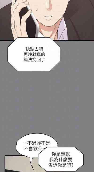 第541頁圖