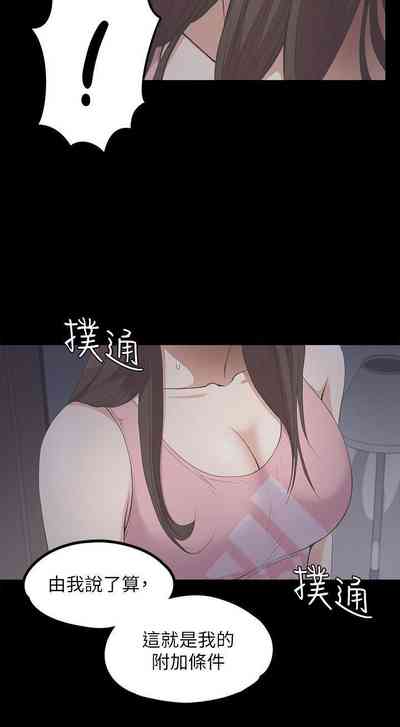第65頁圖