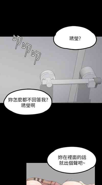 第73頁圖