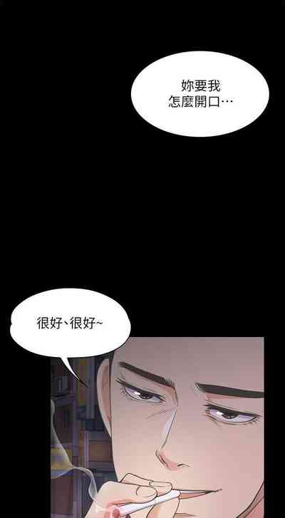 第77頁圖