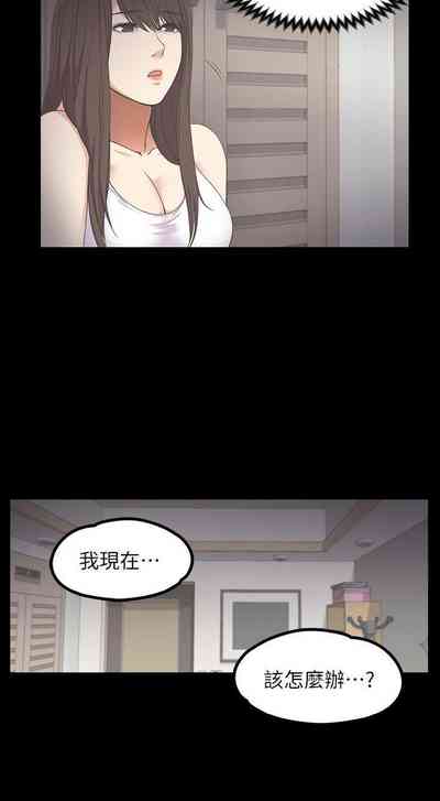 第81頁圖