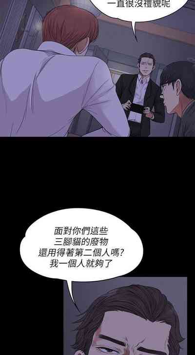 第93頁圖