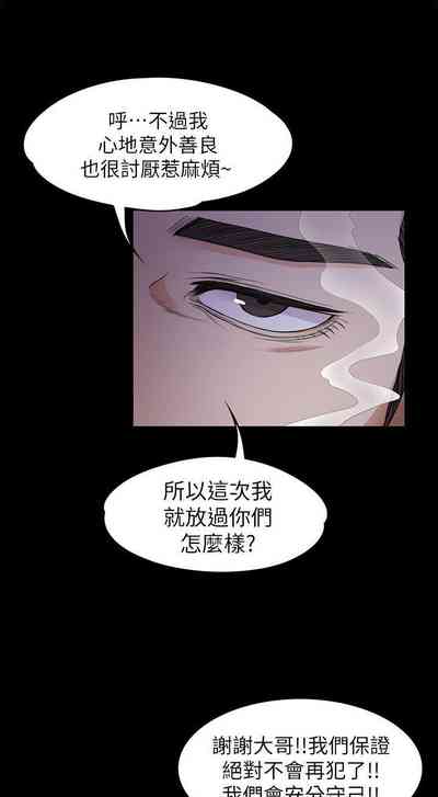 第97頁圖