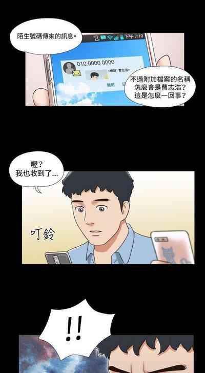 第117頁圖