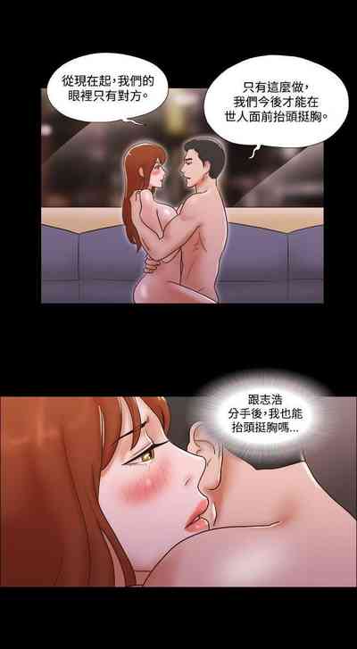 第121頁圖