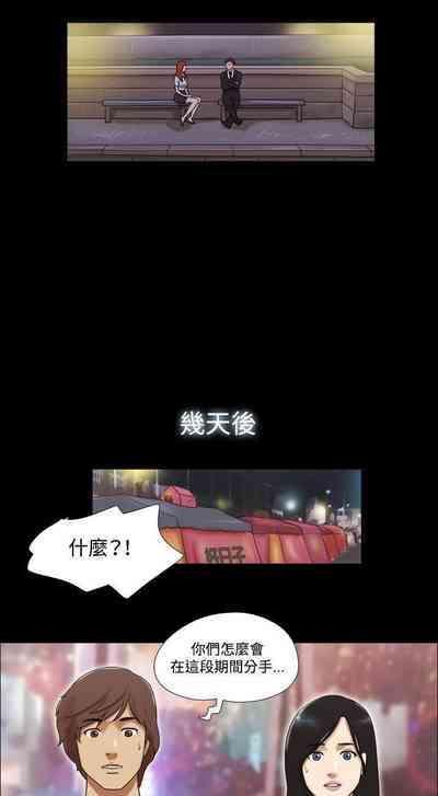 第157頁圖