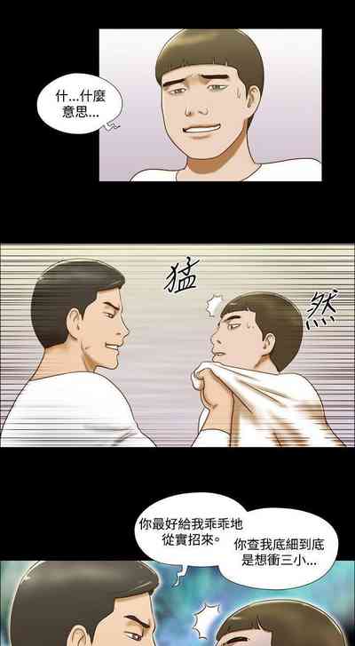 第173頁圖