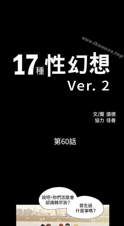 第181頁圖