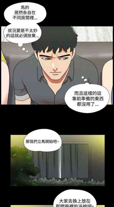 第185頁圖