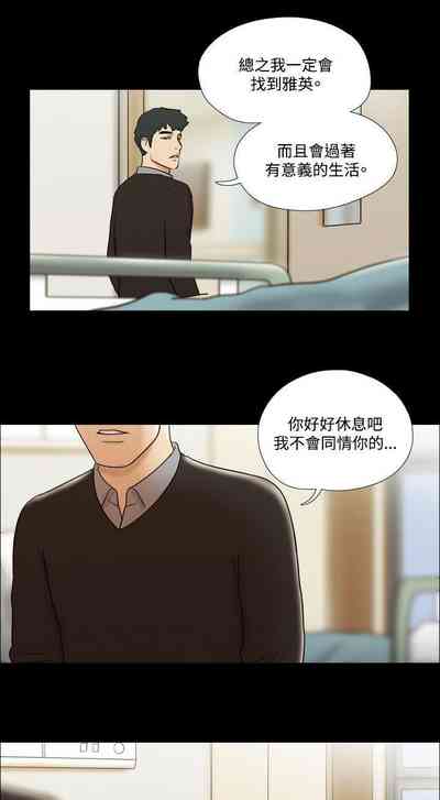 第193頁圖
