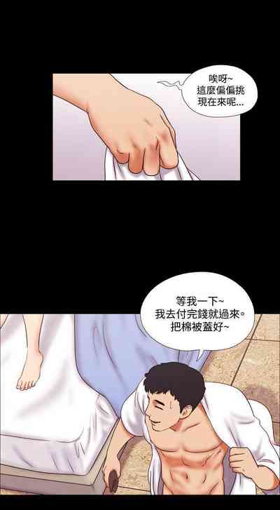 第21頁圖