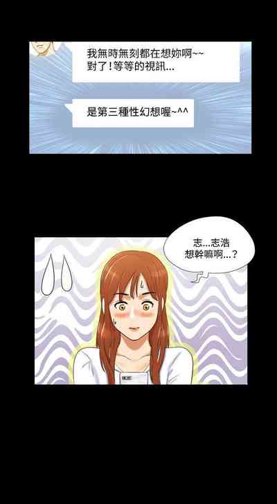 第29頁圖