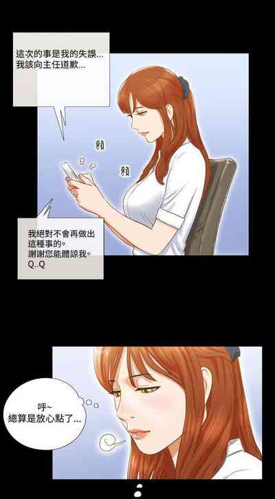 第33頁圖