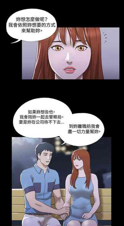 第53頁圖