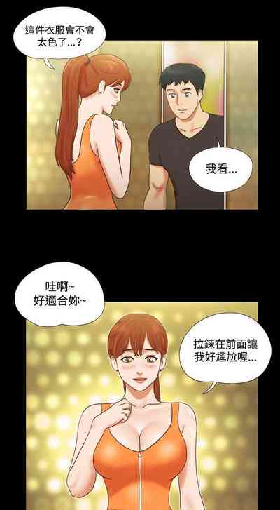 第57頁圖