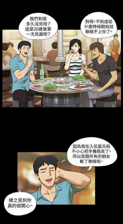 第5頁圖