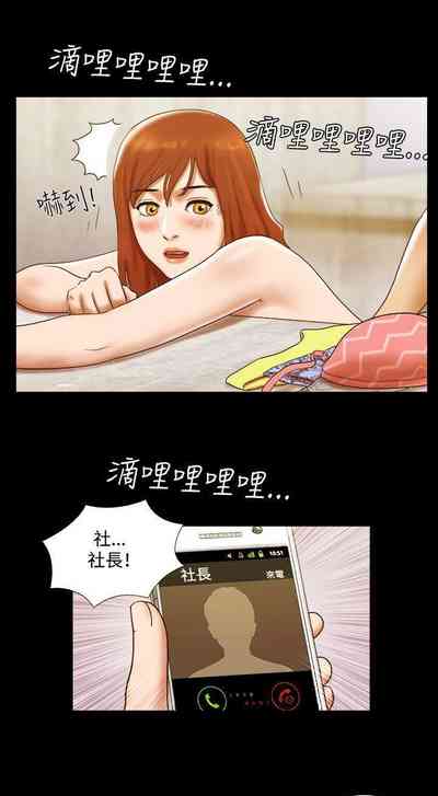第69頁圖