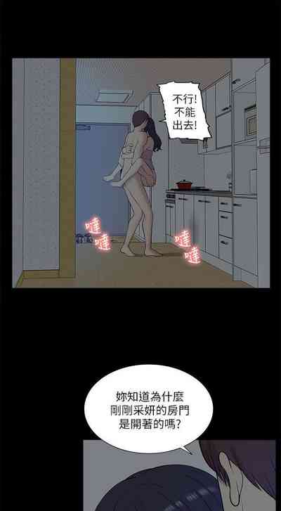 第141页图