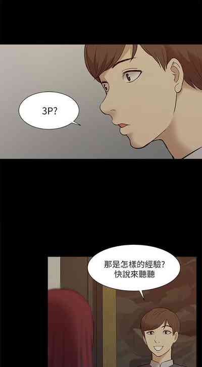 第145页图