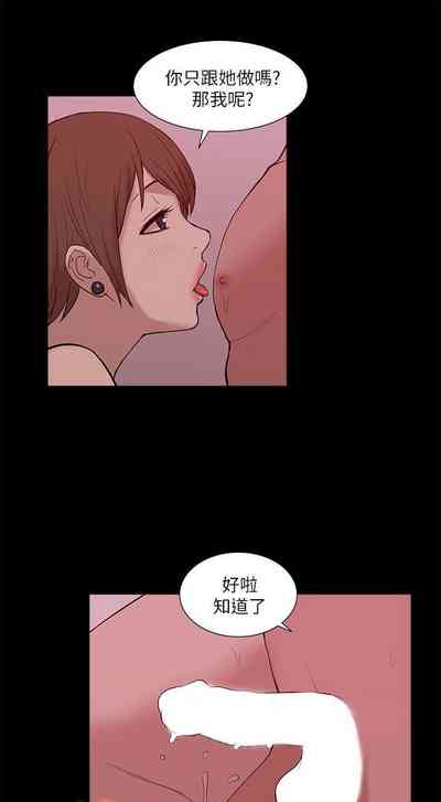 第149页图