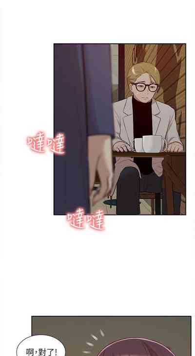 第165页图