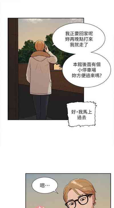 第169页图