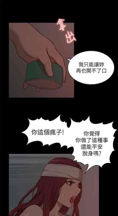 第173页图