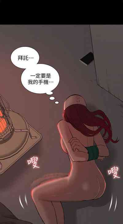第189页图