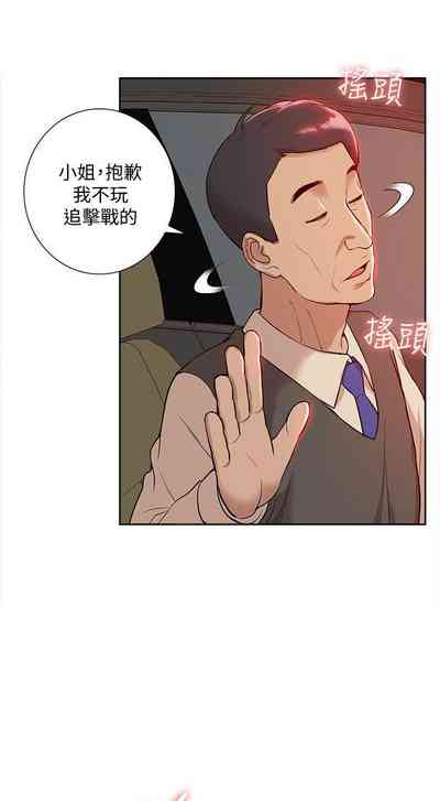 第201页图
