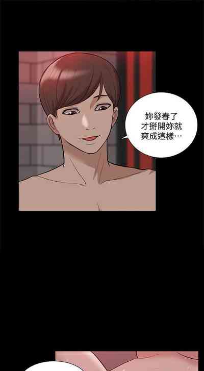 第217页图