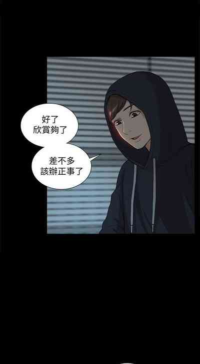 第237页图