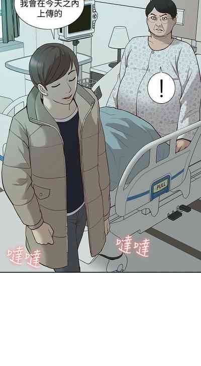 第241页图