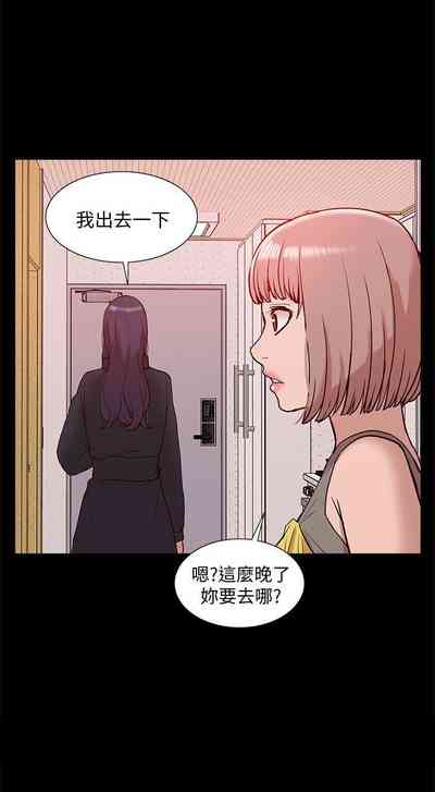 第249页图