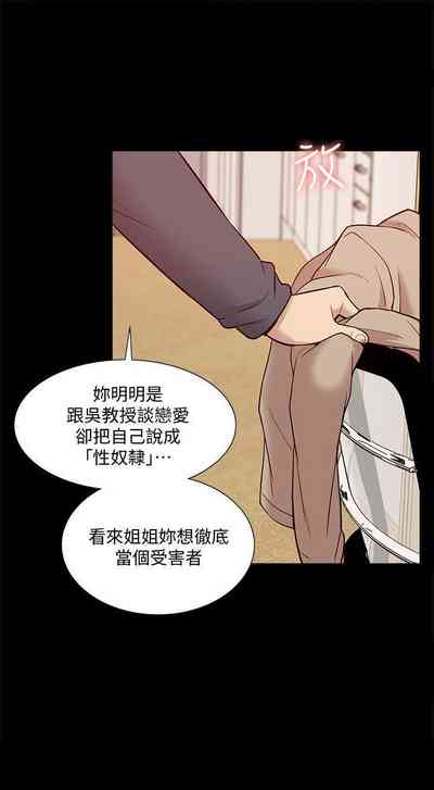 第273页图