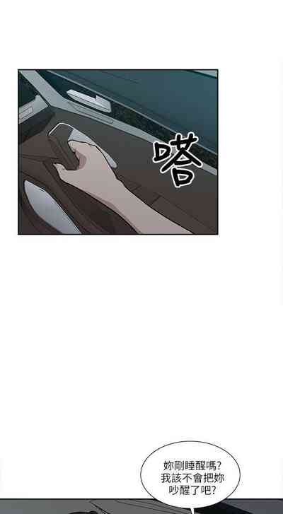 第29页图