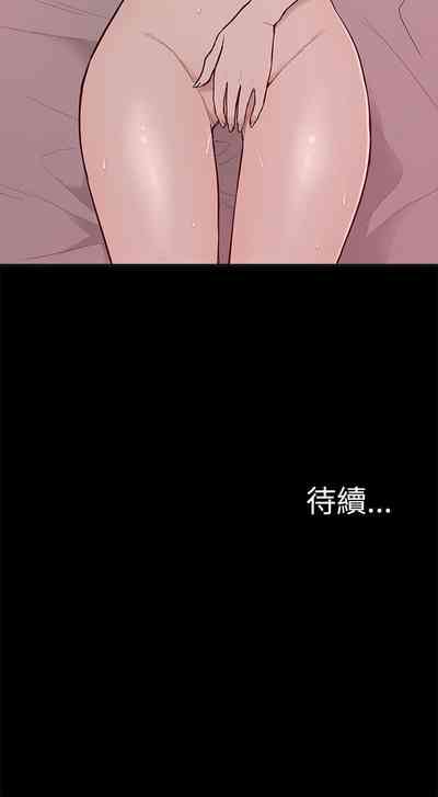第33页图