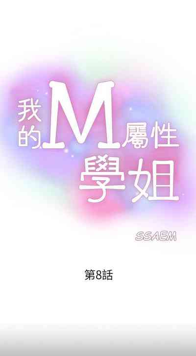 第45页图