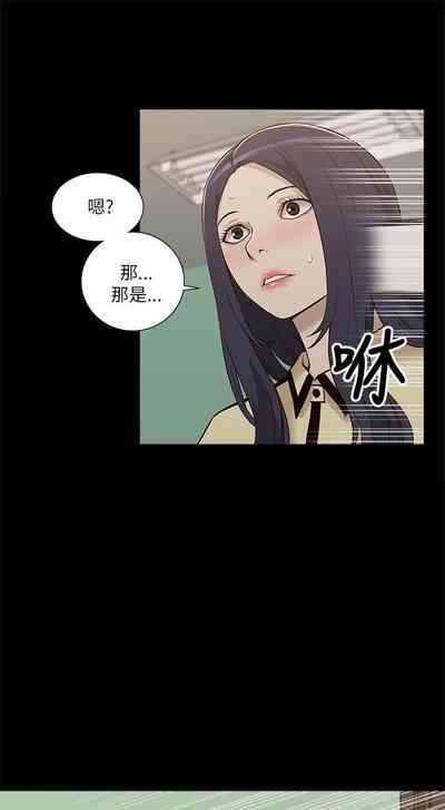 第61页图