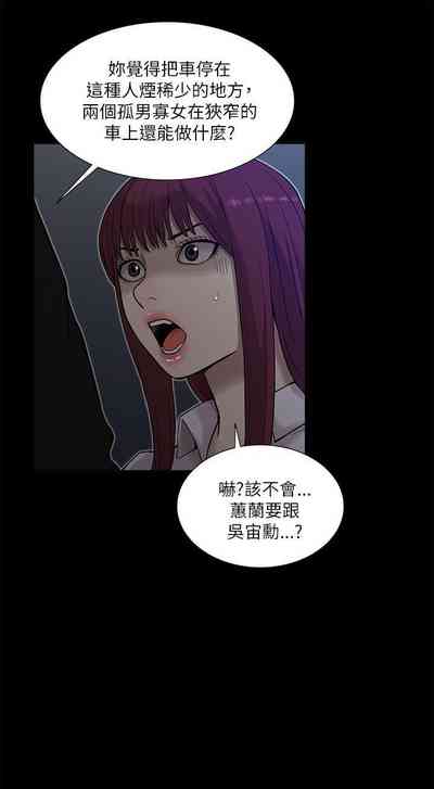 第77页图