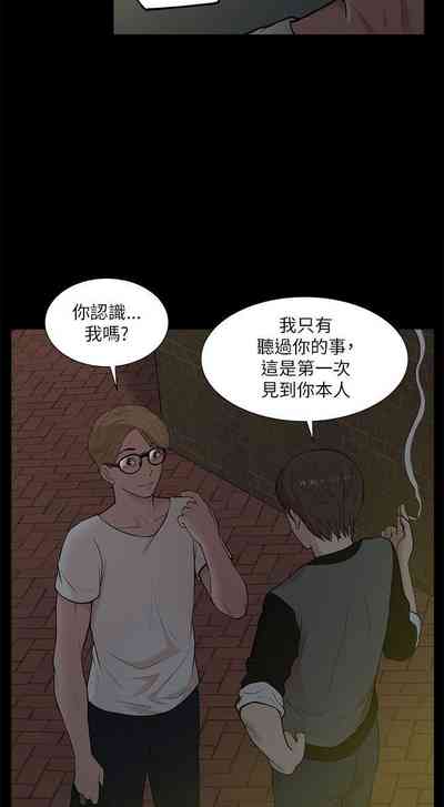 第81页图