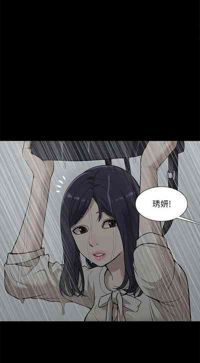 第89页图