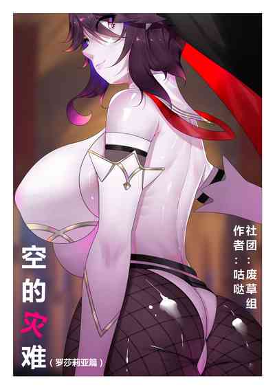第1页图