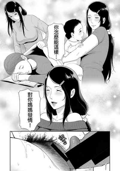第17頁圖