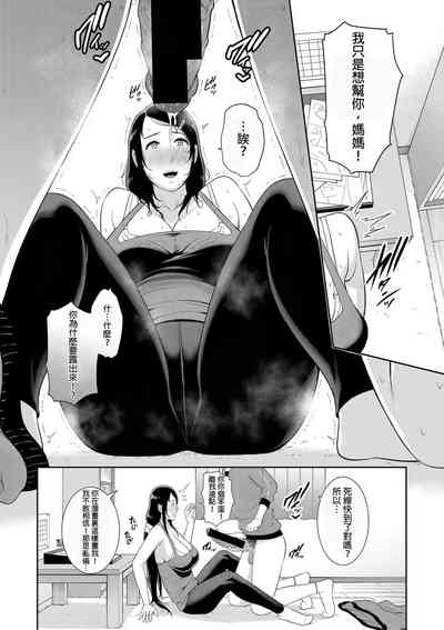第9頁圖