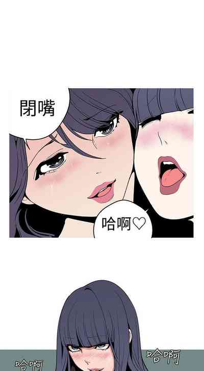 第105頁圖