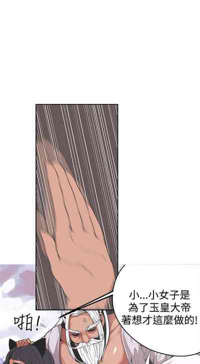 第121頁圖